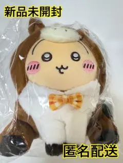 ちいかわ ハッピーバッグ 2026 午年 ぬいぐるみ うさぎ 福袋