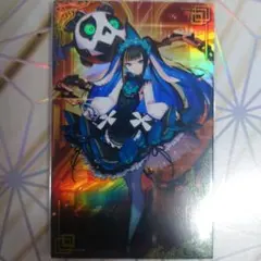 ガガギゴ様 リクエスト 2点 まとめ商品