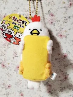 だっこずし ドデカぬいぐるみ 非売品 だっこずし ドデカぬいぐるみ 非売品 だっこずし ドデカ