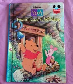 Disney's 英語版絵本 くまのプーさんおとしあなをほる