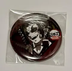 （おまとめ可）鬼滅の刃ufotable DINING くじ　缶バッジ　獪岳②