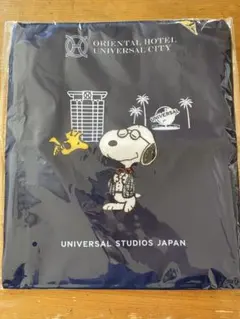 オリジナルリバーシブルトートバッグ オリエンタルホテル　ユニバーサルシティ