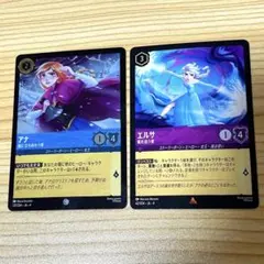 2026年最新】ディズニーロルカナ エルサの人気アイテム - メルカリ