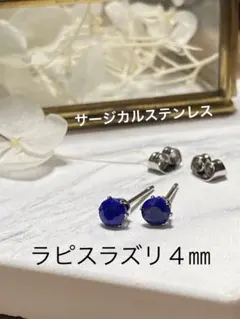 ちぃ　✿フォロー割あります✿様 リクエスト 3点 まとめ商品