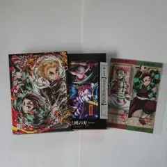 劇場版「鬼滅の刃」無限列車編 完全生産限定版 DVD