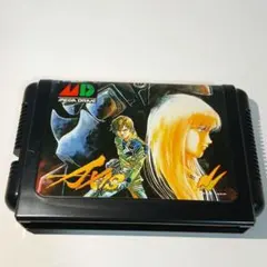 FZ戦記アクシス メガドライブ ソフト 動作確認済