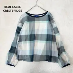ブルーレーベルクレストブリッジ チェック柄 ニット チュール フリル 38