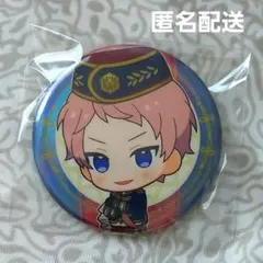 あんスタ　エレメント　アニカフェ　宗