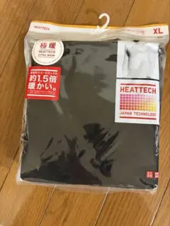 エクストラウォームVネックT（九分袖） ユニクロ ヒートテック 極暖