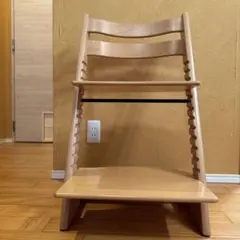 トリップトラップ　STOKKE木製ハイチェア 高さ調整可能　旧型