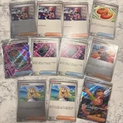 ポケモンカード サポート グッズ まとめ売り