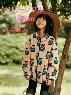 Item thumbnail for item b5bb58e2-c6f4-4d5f-bfe7-22662102b40d