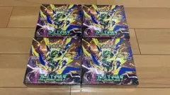 新品ポケモンカードゲーム ストームエメラルダBOX シュリンク付き　4BOX
