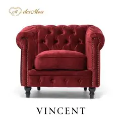 nina 　HR344 ヴィンセント VINCENT 1Pソファ スタッズ 楽天市場】VINCENT ヴィンセント チェスターフィールド