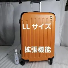 GRIFFIN LAND スーツケース 中古　LL サイズ　拡張機能　オレンジのサムネイル