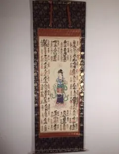 柿の図 掛軸 日本画 季節の掛け軸 3本セットまとめ売り - メルカリ