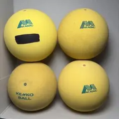 2025年最新】ソフトテニスボールの人気アイテム - メルカリ