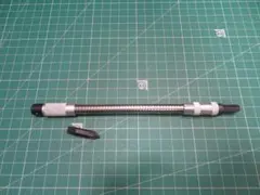 Item thumbnail for item 5254d450-39d0-4fb6-b545-e0a171270783