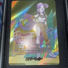 ドラゴンボール エナジーマーカー 10巻 金 ブルマ E-73 マンガブースター