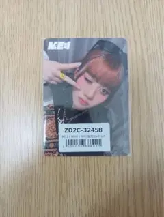 【最安】ME:I WHO I AM　高見文寧　SHOWCASEトレカ&CD通常盤