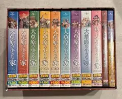 大草原の小さな家 DVDコンプリートBOX 全巻未開封品 大草原の小さな家 DVDコンプリートBOX : World Free Store - 通販
