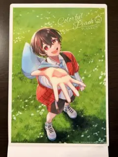 カラフルピーチ　クリアポスター3　「ゆあんくん」