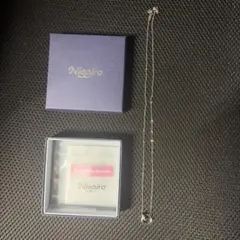 Nicoiro ダブルリング ネックレス メンズ