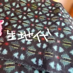 Naoさんご注文