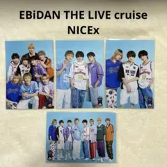 EBiDAN THE LIVE cruise 2024 生写真 （NICEx）