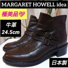 極美品MARGARET HOWELL idea本革ショートブーツ24.5cm革靴