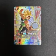 Item thumbnail for item 0b19f7ca-1b70-4dcb-ad0d-d59693bed691