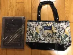 大人のバカンスバッグ　GLOW2013年9月号付録のサムネイル