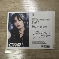 straykids han 直筆サイン レモンスカッシュラベル セット | Mercari