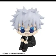 呪術廻戦 るかっぷ スーツver. 五条悟 夏油傑 2点セット 祓ったれ本舗