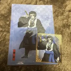 鬼滅の刃 アニプレックスオンラインくじ クリアファイル クリア色紙 獪岳