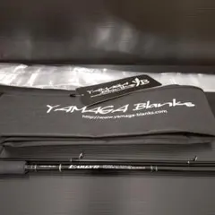 2026年最新】YAMAGA Blanks シーバスロッドの人気アイテム - メルカリ