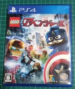PS4 LEGO  レゴ マーベル アベンジャーズ