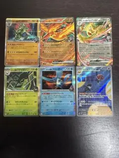 ポケモンカード ホロカードセット