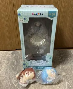 葬送のフリーレン エニマイくじ A賞フリーレンフィギュア　D賞　マスコット