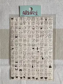 アランジアロンゾ シール キャラクター ステッカー わるもの