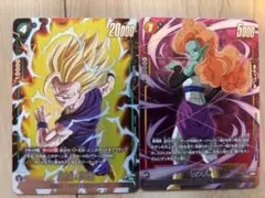 ドラゴンボール フュージョンワールド プロモカード 3枚セット - メルカリ