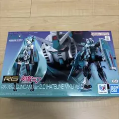 2026年最新】rg 1/144 rx-78- ガンダムの人気アイテム - メルカリ