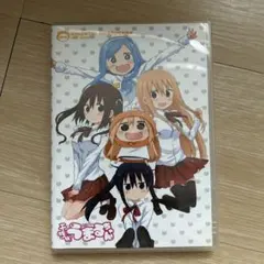 2026年最新】干物妹うまるちゃん dvdの人気アイテム - メルカリ