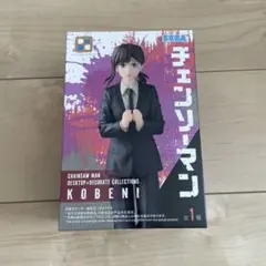 チェンソーマン コベニ　フィギュア SEGA