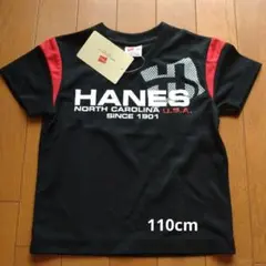 新品 西松屋Hanes Tシャツ ブラック 110cmのサムネイル