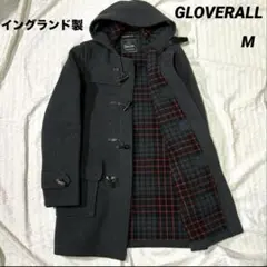 グローバーオール　コレクション　ダッフルコート　裏地チェック　チャコール