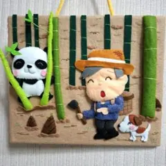 なぎさ様 リクエスト 2点 まとめ商品