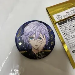 ツイステットワンダーランド　エペルフェルミエ缶バッジコレクション vol.2