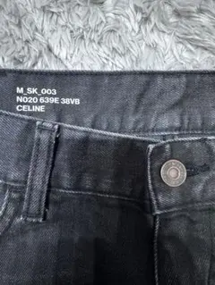 SAINT LAURENT コーティングデニム - メルカリ