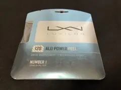 LUXIRON ALU POWER 120 FEEL 新品